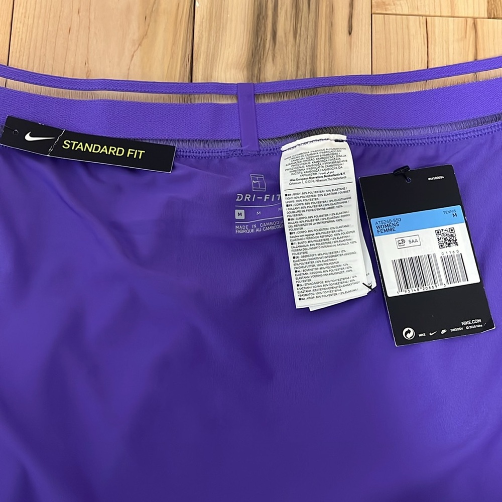 Nike Purple Skirt - Picture 8 of 8